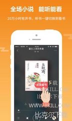 乐博体育app官网下载